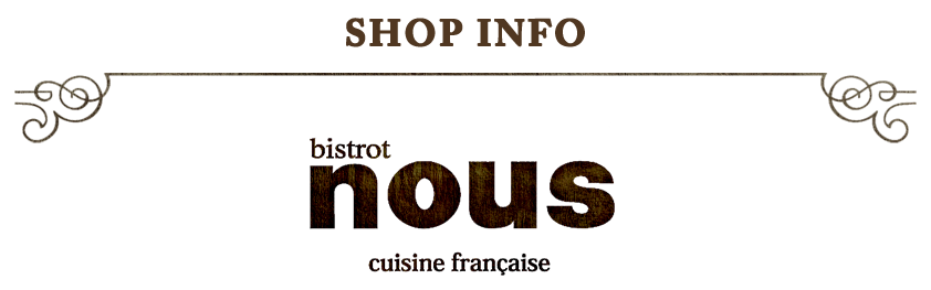 SHOP INFO